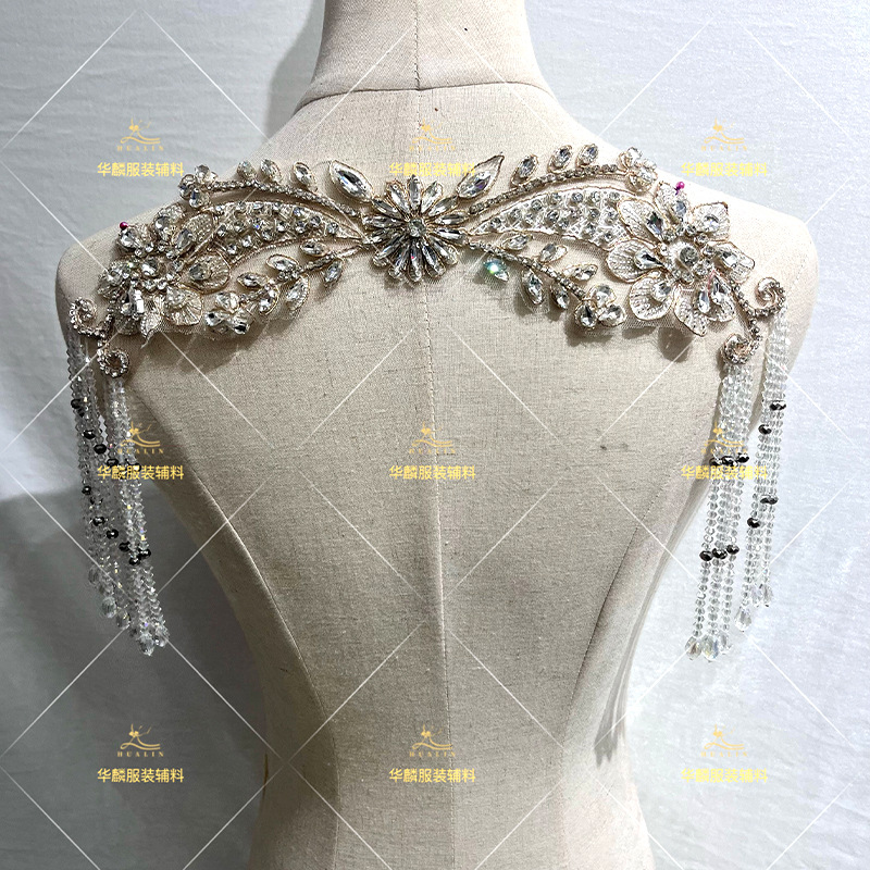 Beaded Trim Fringe - Ручная отделка бахромой из бисера с
