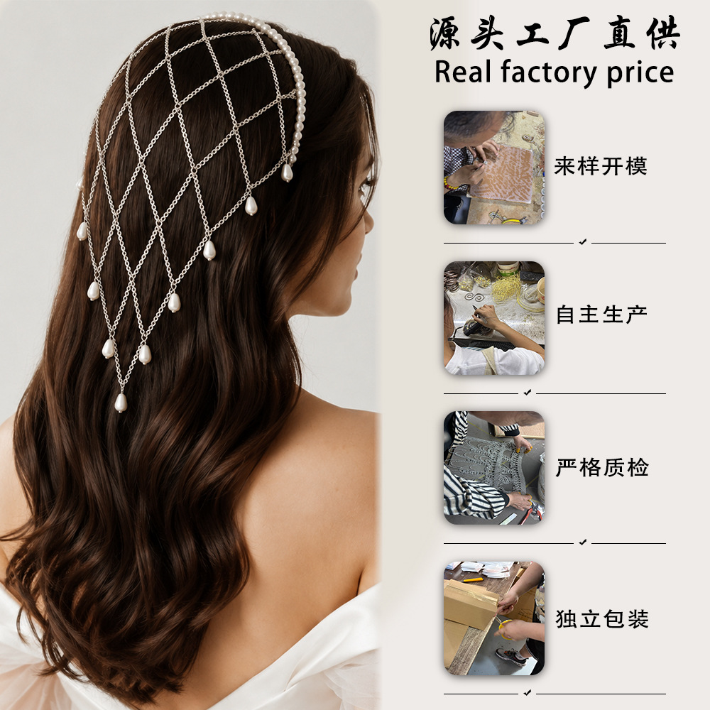 Сетчатая повязка на голову с о – обзор и цена Beaded Trim Fringe