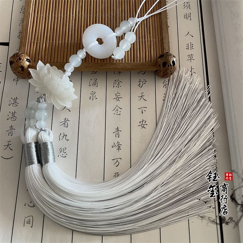 Китайская декоративная пряжка  – обзор и цена Beaded Trim Fringe