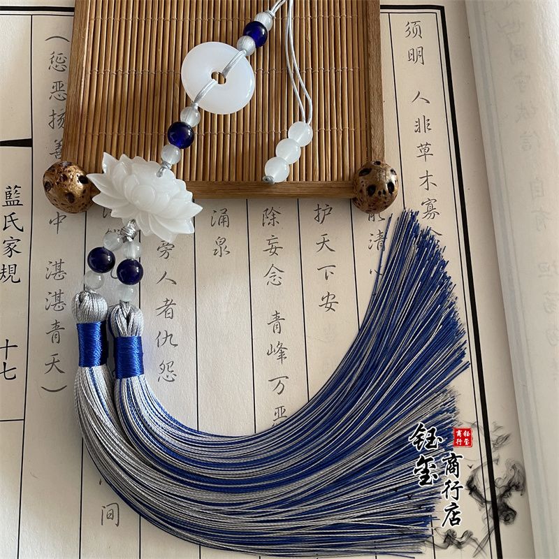 Китайская декоративная пряжка  – обзор и цена Beaded Trim Fringe