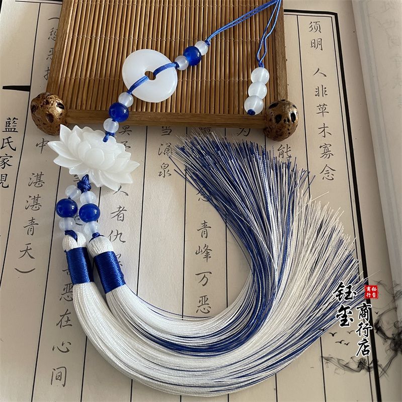 Китайская декоративная пряжка  – обзор и цена Beaded Trim Fringe
